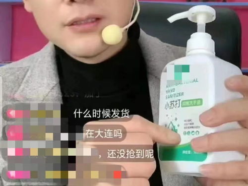 美白面膜驚現水銀隱患，23歲女孩敷后中毒腿酸站不穩——醫療美容安全警鐘長鳴